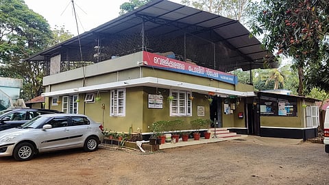 വെള്ളിക്കുളങ്ങര പൊലീസ് സ്റ്റേഷൻ