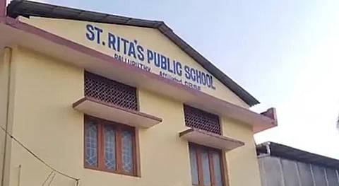 സെന്റ് റീത്താസ് സ്കൂൾ