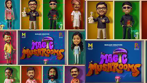 'മാജിക്ക് മഷ്റൂംസ്' ഫസ്റ്റ് ലുക്ക് പുറത്ത്
