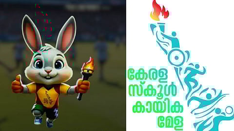 തുടങ്ങാം കളിപ്പൂരം; സംസ്ഥാന സ്കൂൾ കായികമേളയ്ക്ക് ഇന്ന് തുടക്കം