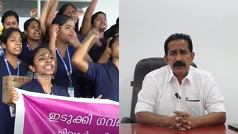 ഇടുക്കി നഴ്സിങ് കോളേജ് വിഷയം; ആരോപണം നിഷേധിച്ച് സി.വി. വർഗീസ് 