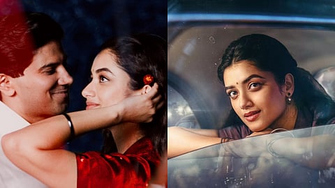 'കാന്ത'യിലെ പുതിയ ഗാനം നാളെ