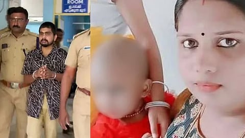 കുട്ടിയെ കിണറ്റിലെറിഞ്ഞുകൊന്ന കേസിൽ കുറ്റപത്രം സമർപ്പിച്ചു