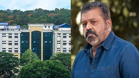 കോട്ടയം മെഡിക്കൽ കോളേജ്