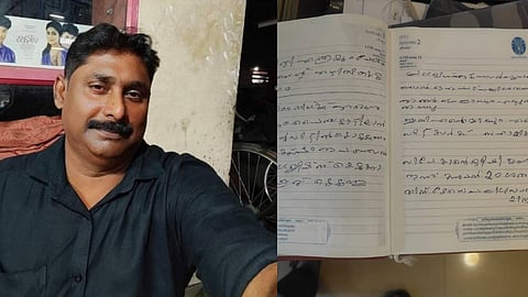 മരിച്ച മുസ്തഫ, മരിക്കും മുൻപായി എഴുതിയ കുറിപ്പ്