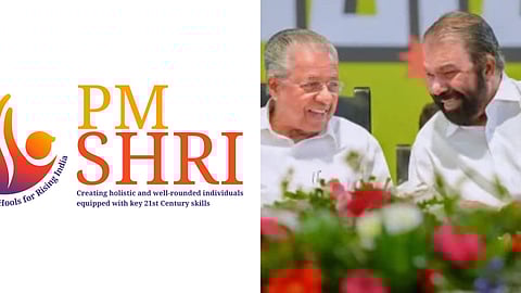 പിഎംശ്രീയിൽ തല പുകഞ്ഞ് എൽഡിഎഫ്