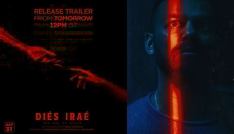 ഹൊറര്‍ അനുഭവം സമ്മാനിക്കാന്‍ 'ഡീയസ് ഈറേ'; ട്രെയ്‌ലര്‍ റിലീസ് നാളെ 