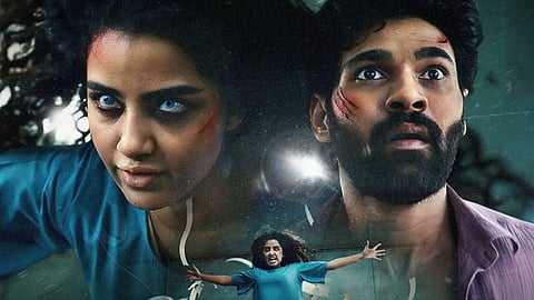 തെലുങ്ക്  ചിത്രം 'കിഷ്കിന്ധാപുരി' ഒടിടിയില്‍ 