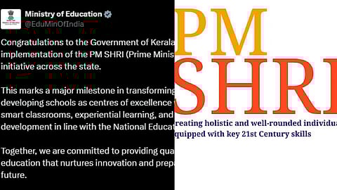 pm shri