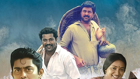 അമരം റീ റിലീസ് തീയതി