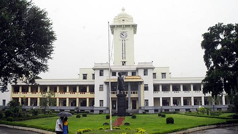 കേരള സർവകലാശാല