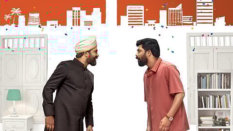 'മധുവിധു' രണ്ടാം പോസ്റ്റർ 