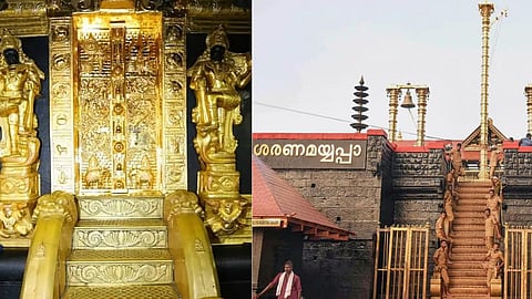 ശബരിമലയിൽ നിന്ന് മോഷ്ടിച്ച സ്വർണം കണ്ടെത്തി; 
കണ്ടെത്തിയത് ബെല്ലാരിയിലെ ജ്വല്ലറിയിൽ നിന്ന്