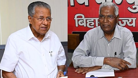 pm-shri