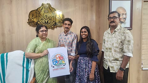 മലയാള ഐക്യവേദി സംസ്ഥാന സമ്മേളന ലോഗോ പ്രകാശനം മന്ത്രി ആർ. ബിന്ദു നിർവഹിക്കുന്നു