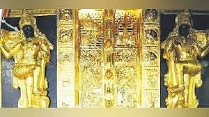 നിർണായക രേഖ കണ്ടെത്തി എസ്ഐടി