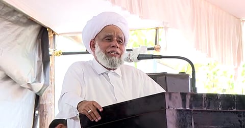 ജിഫ്രി തങ്ങൾ 