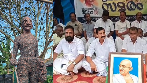 നഗരസഭ നിർമിച്ച ഗാന്ധി പ്രതിമ, കോൺഗ്രസിൻ്റെ ഉപവാസ സമരം