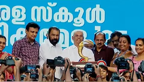 സംസ്ഥാന സ്‌കൂള്‍ കായികമേളയിൽ സ്വര്‍ണക്കപ്പടിച്ച് തിരുവനന്തപുരം, അത്‌ലറ്റിക്‌സില്‍ കിരീടം നിലനിര്‍ത്തി മലപ്പുറം 