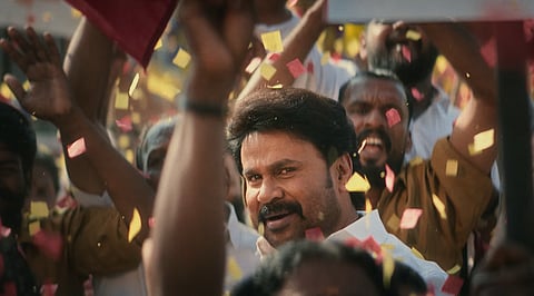 'ഭഭബ' ടീസറില്‍ ദിലീപ്