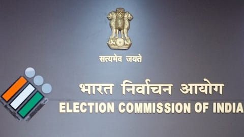 election commission of india