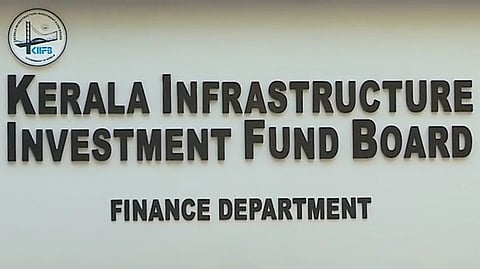 രജത ജൂബിലി നിറവിൽ കിഫ്ബി; നടപ്പാക്കിയത് 90,562 കോടി രൂപയുടെ പദ്ധതികൾ