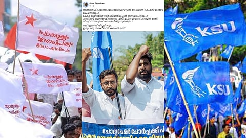 ഇന്നത്തെ കെഎസ്‍യു കിട്ടിയ അടിയും മേടിച്ച് വീട്ടിലിരിക്കില്ല, അടിച്ചാൽ തിരിച്ചടിക്കും; എസ്എഫ്ഐക്ക് മറുപടിയുമായി കെഎസ്‌യു