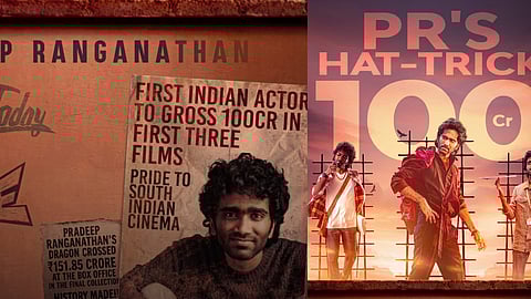 തമിഴ് നടനും സംവിധായകനുമായ പ്രദീപ് രംഗനാഥൻ