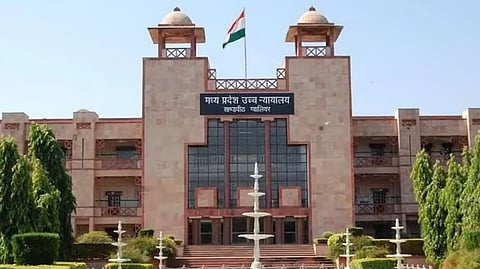 മധ്യപ്രദേശ് ഹൈക്കോടതി
