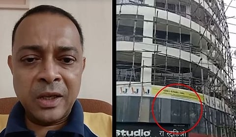 പ്രതി രോഹിത് ആര്യൻ