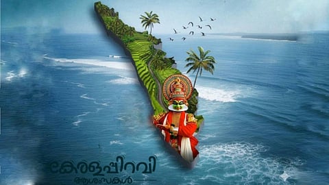 "സഹ്യസാനു ശ്രുതി ചേര്‍ത്തുവെച്ച മണിവീണയാണെൻ്റെ കേരളം"; പ്രതീക്ഷയുടെ പച്ചത്തുരുത്തിന് ഇന്ന് അറുപ്പത്തി ഒൻപതിൻ്റെ ചെറുപ്പം