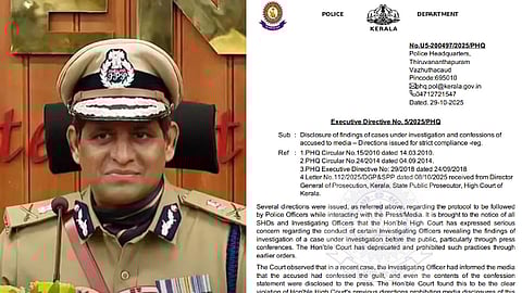 ഡിജിപി റവാഡാ ചന്ദ്രശേഖർ