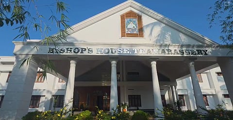 ബിഷപ്പ് ഹൗസ്