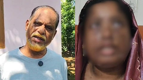 സുലൈമാൻ ഉസ്താദ്, പൊള്ളലേറ്റ റജില