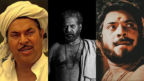 മമ്മൂട്ടിയുടെ സംസ്ഥാന അവാർഡ് നേടിയ വിവിധ കഥാപാത്രങ്ങള്‍