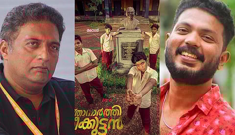 'സ്താനാര്‍ത്തി ശ്രീക്കുട്ടന്‍' കുട്ടികളുടെ സിനിമ, അഭിനയത്തെക്കുറിച്ചെങ്കിലും പറയാമായിരുന്നു; ജൂറിയുടെ പരാമര്‍ശത്തില്‍ ആനന്ദ് മന്മഥന്‍