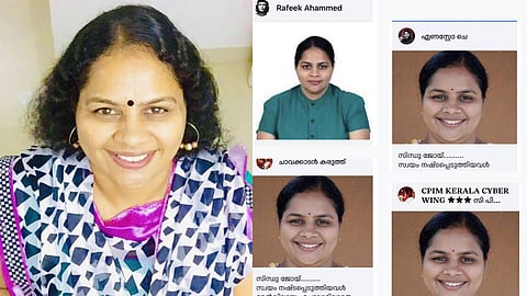 സിന്ധു ജോയി