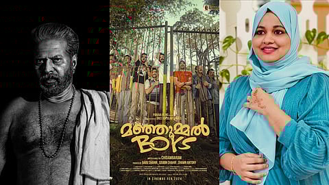  2024ലെ സംസ്ഥാന ചലച്ചിത്ര പുരസ്‌കാരങ്ങൾ പ്രഖ്യാപിച്ചു