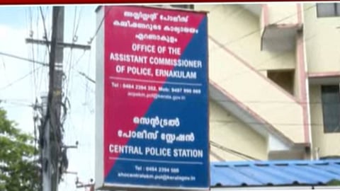 കാപ്പാക്കേസ് പ്രതികൾ കൂട്ടത്തോടെ കൊച്ചിയിലേക്ക്; കഴിഞ്ഞമാസം പിടിയിലായത് 45 പേർ