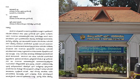 എം.ആർ. ഗോപനെ തിരുവനന്തപുരം കോർപറേഷൻ സ്ഥാനാർഥിയാക്കാൻ നീക്കം, നേമത്ത് ബിജെപിയിൽ പൊട്ടിത്തെറി; ഏരിയ പ്രസിഡൻ്റ് രാജിവച്ചു