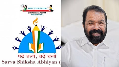 "എസ്എസ്കെ ഫണ്ട് ലഭിച്ചത് രണ്ട് വർഷത്തിനു ശേഷം, ബാക്കി തുക വൈകാതെ കിട്ടും എന്നാണ് പ്രതീക്ഷ; 10ന് കേന്ദ്ര വിദ്യാഭ്യാസ മന്ത്രിയെ കാണും" 