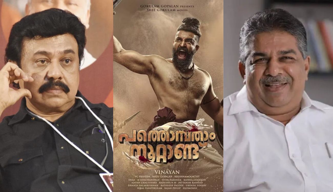 ''വെറുതെ തള്ളി മറിച്ചിട്ട് കാര്യമില്ല, 2022ല്‍ എന്റെ ചിത്രത്തിന് അവാര്‍ഡ് നിഷേധിക്കാന്‍ ചലച്ചിത്ര അക്കാദമി ഇടപെട്ടത് മന്ത്രി മറന്നു പോയോ?''