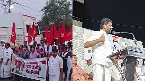 സിപിഐഎം വിമതർ നടത്തിയ റാലി