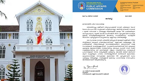 എസ് ഐ ആറിനെ പിന്തുണച്ച് സിറോ മലബാർ സഭ