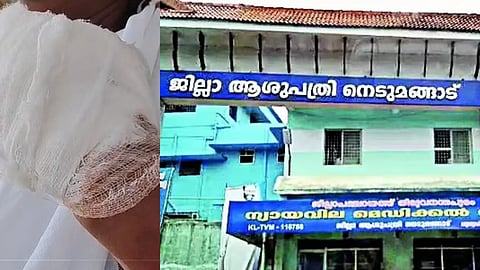 ഈർക്കിൾ കുത്തിക്കയറിയതെടുക്കാൻ നടത്തിയ ശസ്ത്രക്രിയയിൽ പിഴവ്; നെടുമങ്ങാട് ജില്ലാ ആശുപത്രിക്കെതിരെ പരാതി
