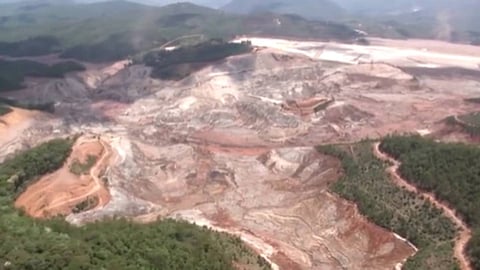 മരിയാന അണക്കെട്ട് ദുരന്തം