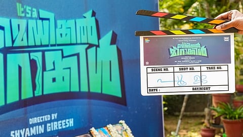 'ഇറ്റ്സ് എ മെഡിക്കൽ മിറക്കിൾ' പൂജ 