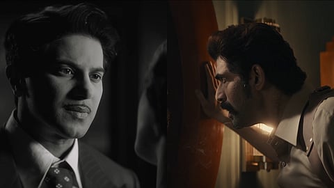 'കാന്ത' 'ട്രെയ്‌ലറിൽ നിന്ന്