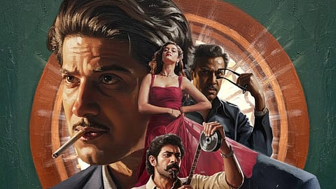 ദുൽഖർ സൽമാൻ ചിത്രം 'കാന്ത'