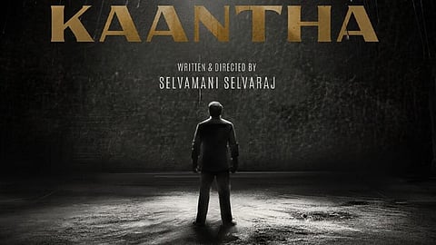 ഏഴു മണിക്കൂറിൽ മൂന്ന് മില്യൺ കാഴ്ചക്കാർ; ദുൽഖറിന്റെ ഗംഭീര പ്രകടനം,  ചർച്ചയായി  'കാന്ത' ട്രെയ്‌ലർ